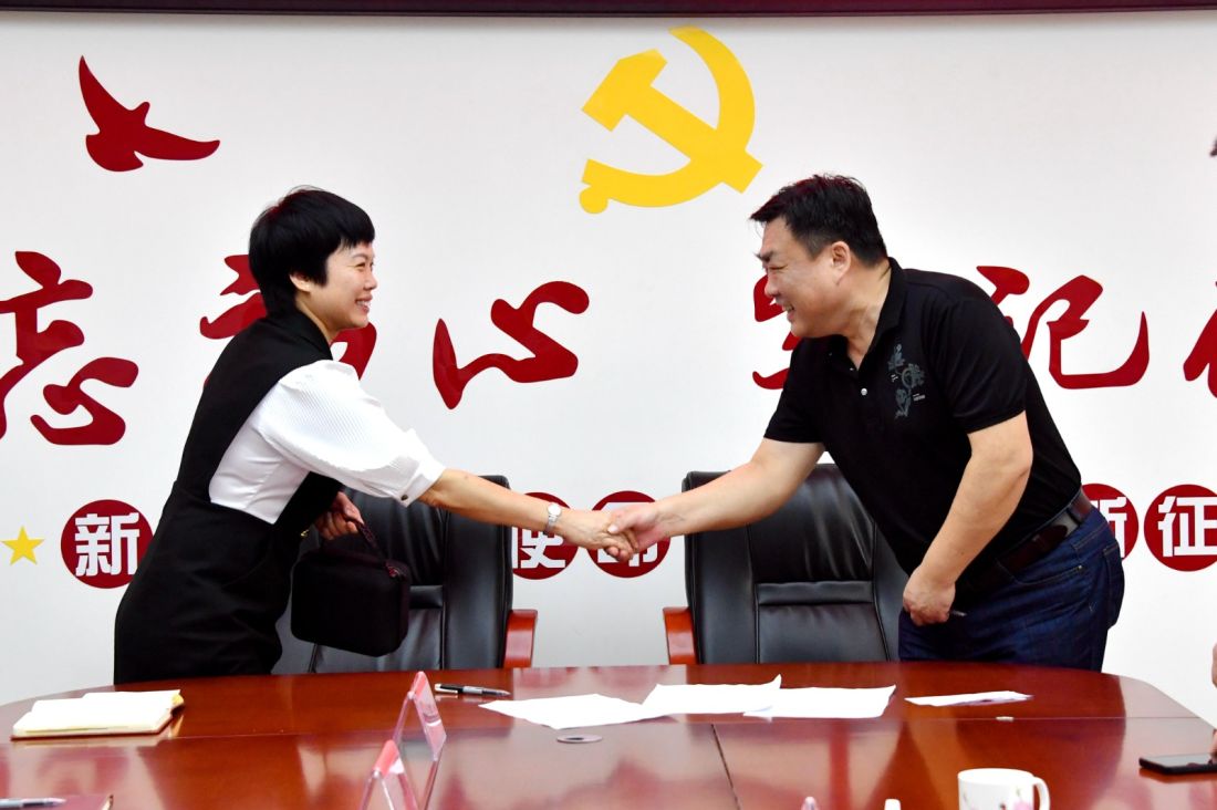 图片 (2).jpg