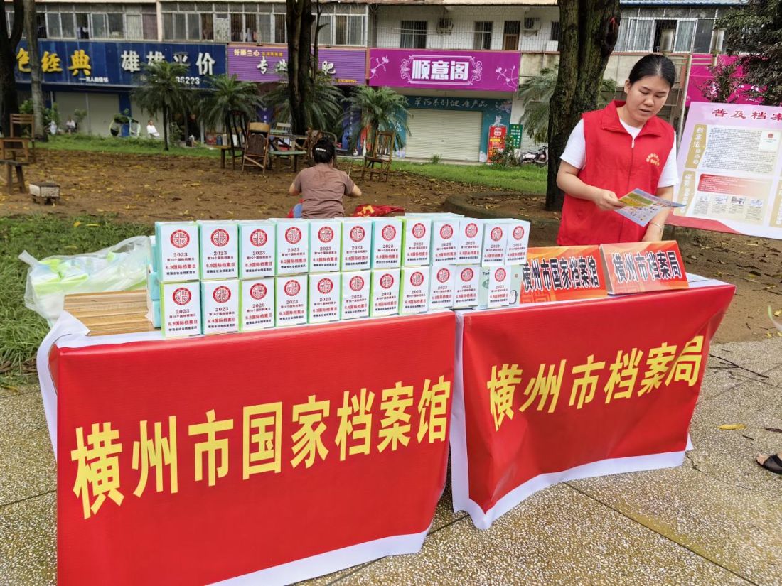 图片5.jpg