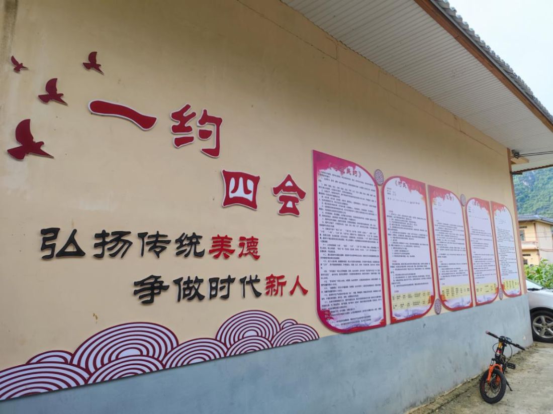 图片7.jpg