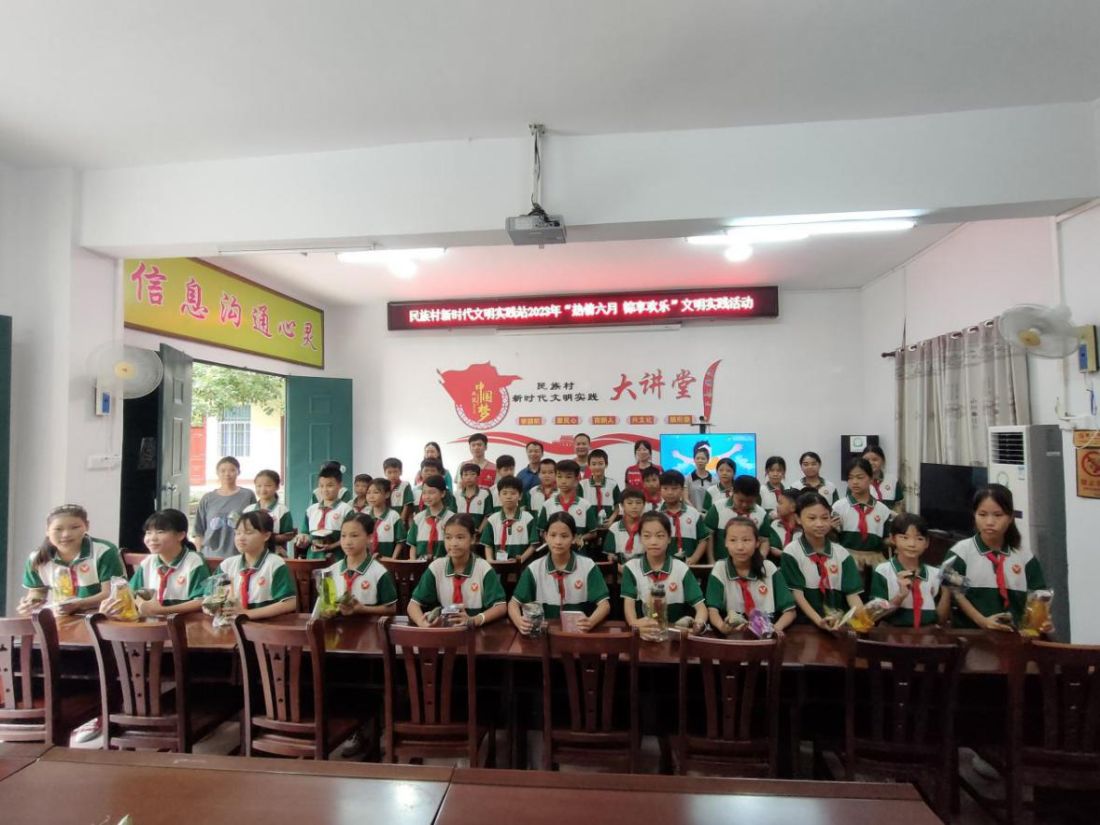 图片4.jpg