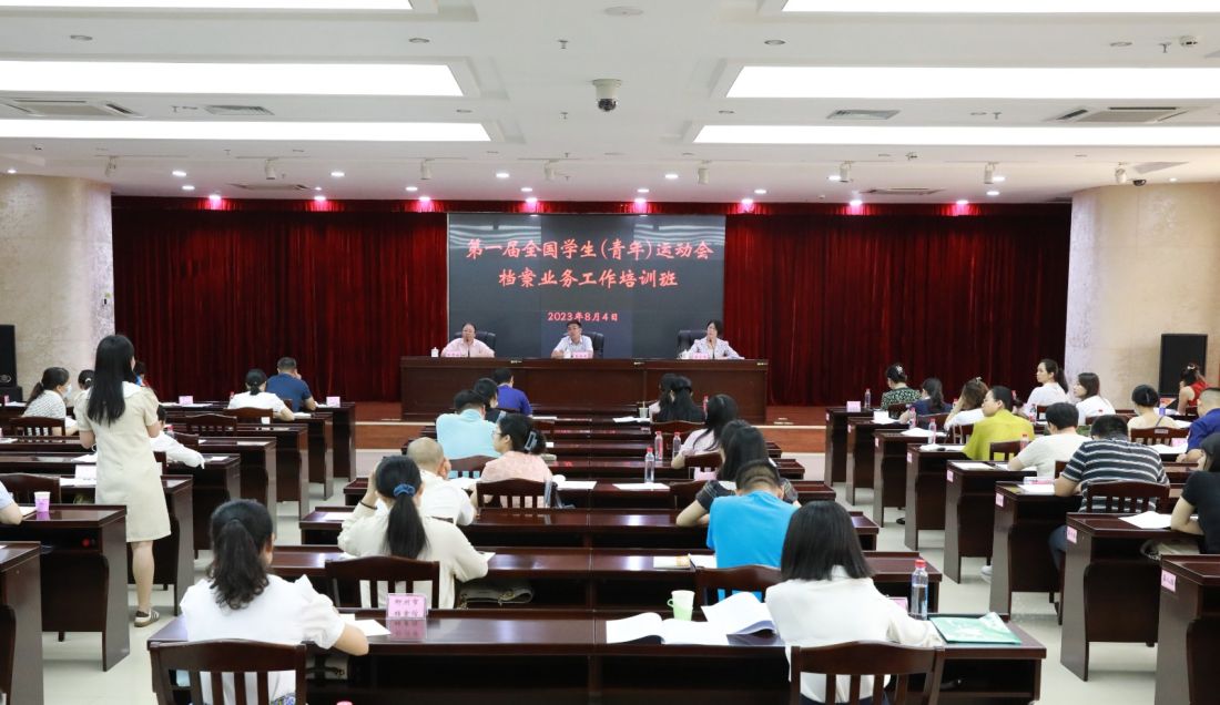 图片4.jpg