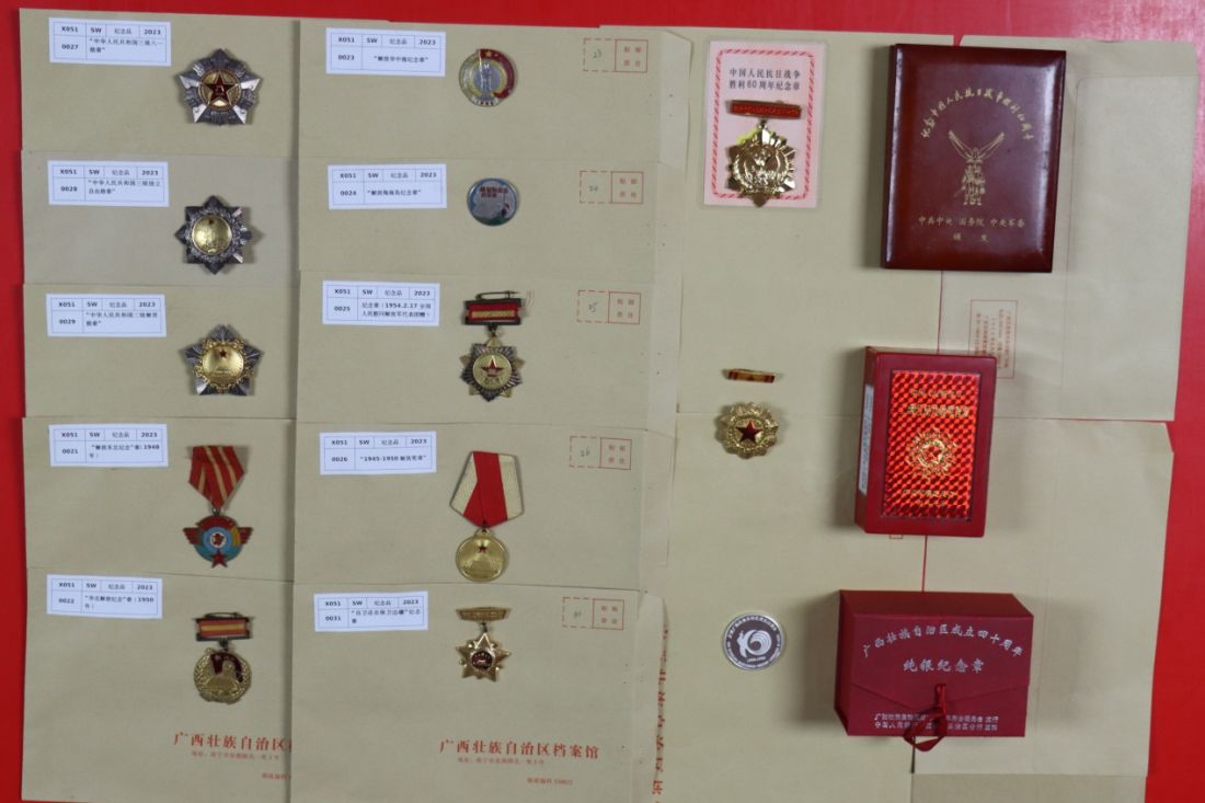 图片4.jpg