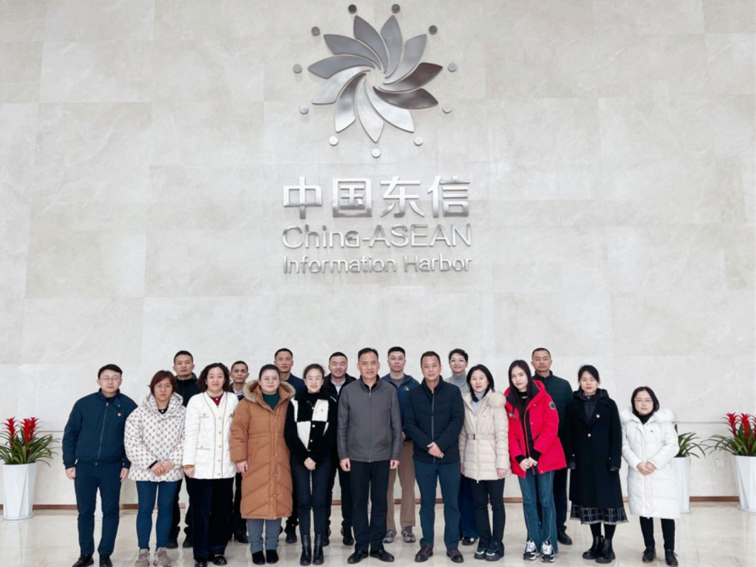 微信图片_20240207162823.jpg