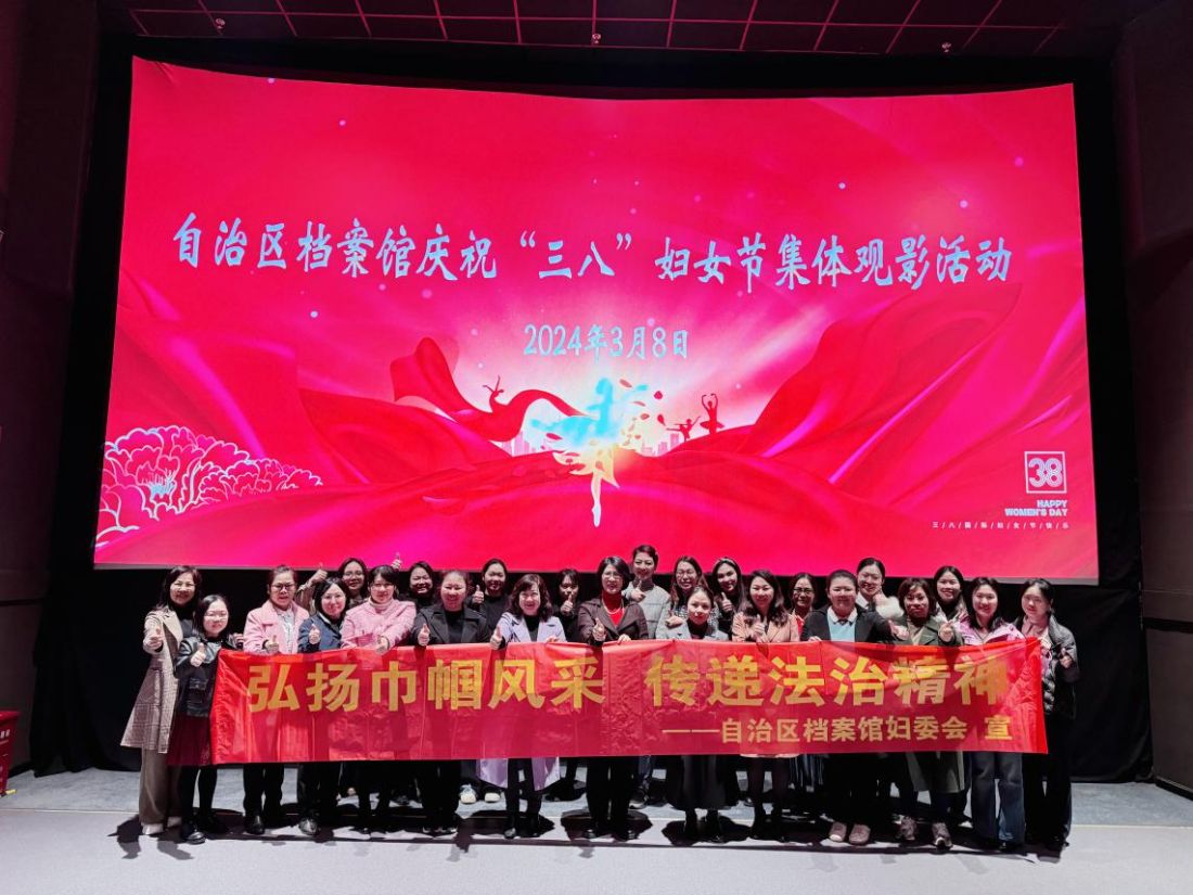 图片3.jpg