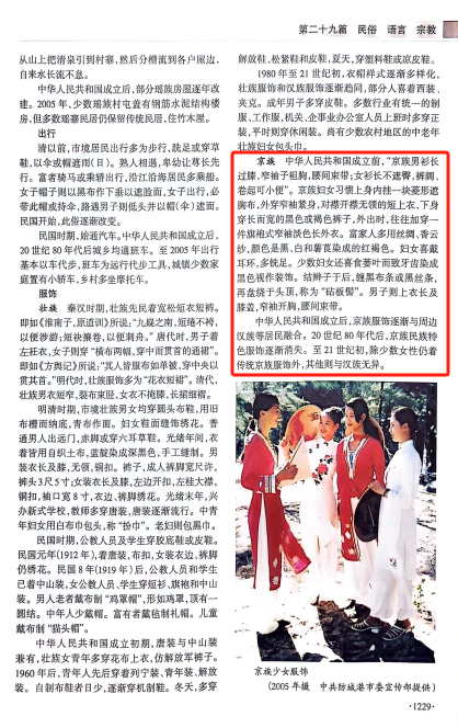 微信图片_20240520185350.png