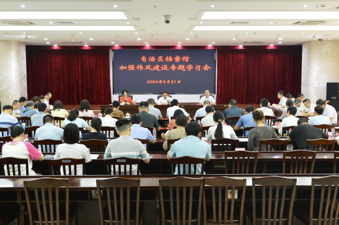 微信图片_20240531172327.jpg