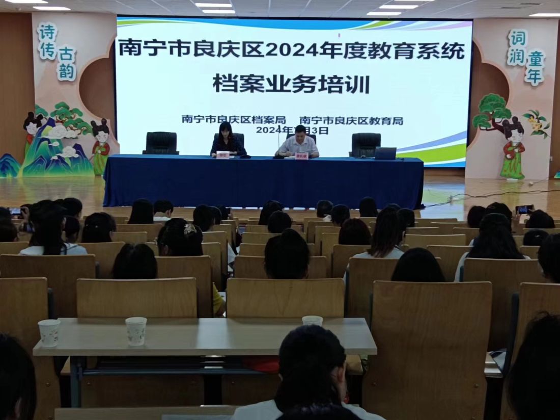 现场培训图片.jpg