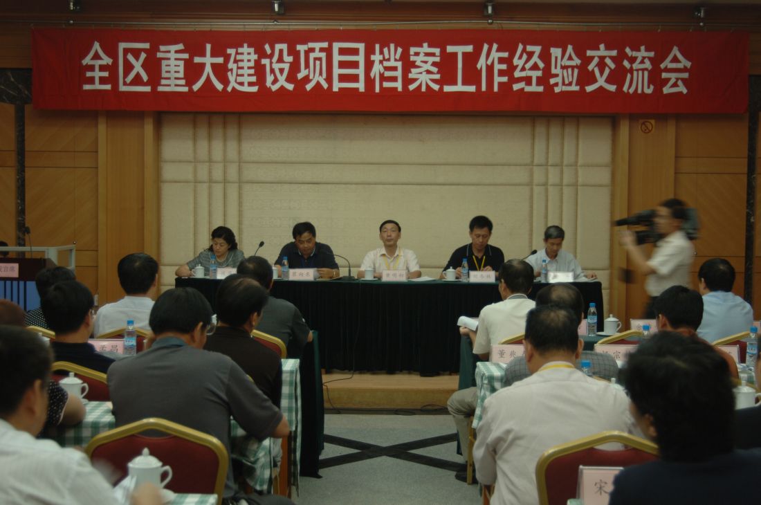 2006年7月25日.jpg