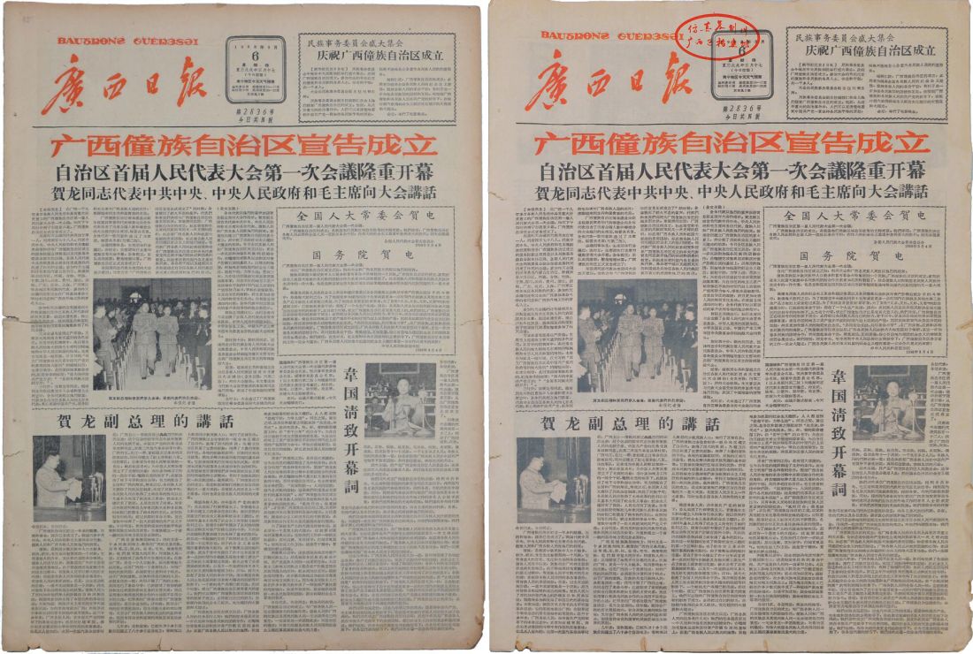 下载.jpg