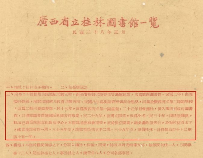 微信截图_20241024111952.png