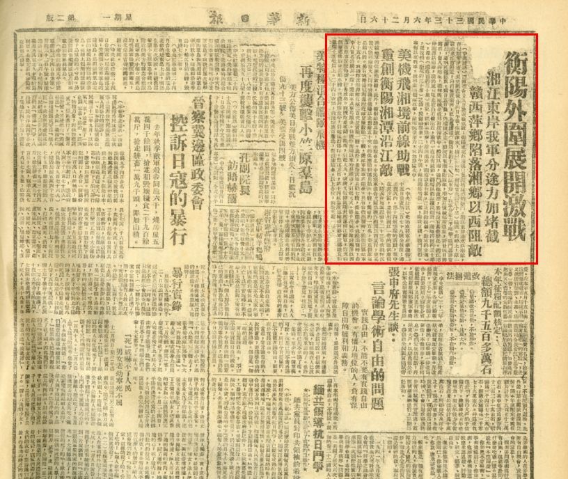 微信截图_20241024112006.png