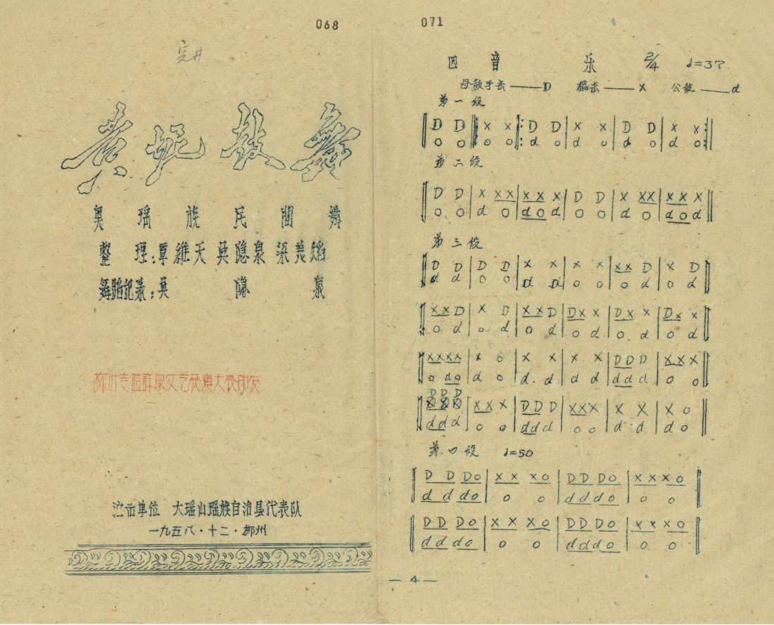 下载 (2).jpg