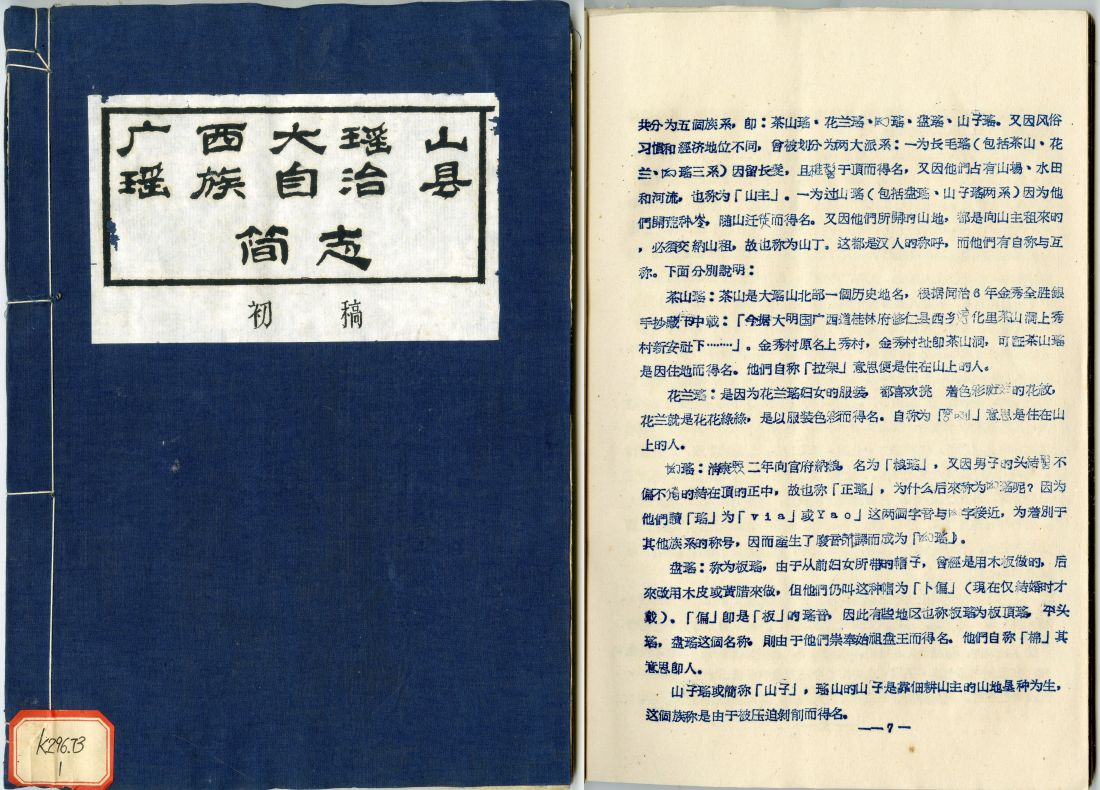 下载.jpg