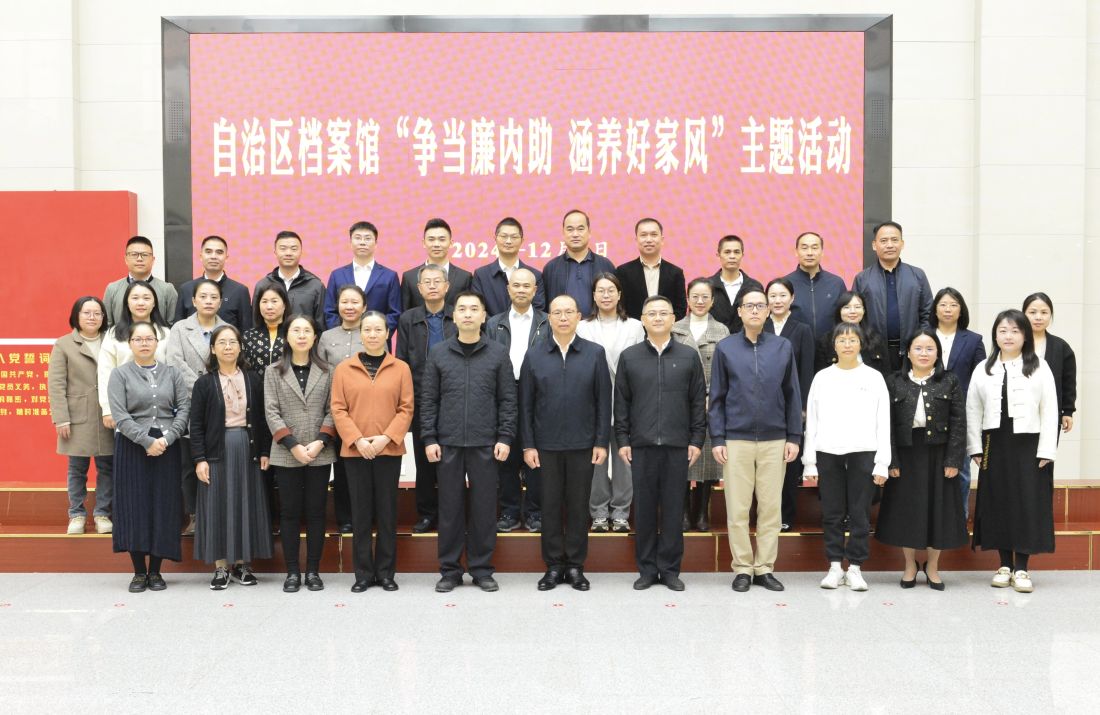 合影.jpg