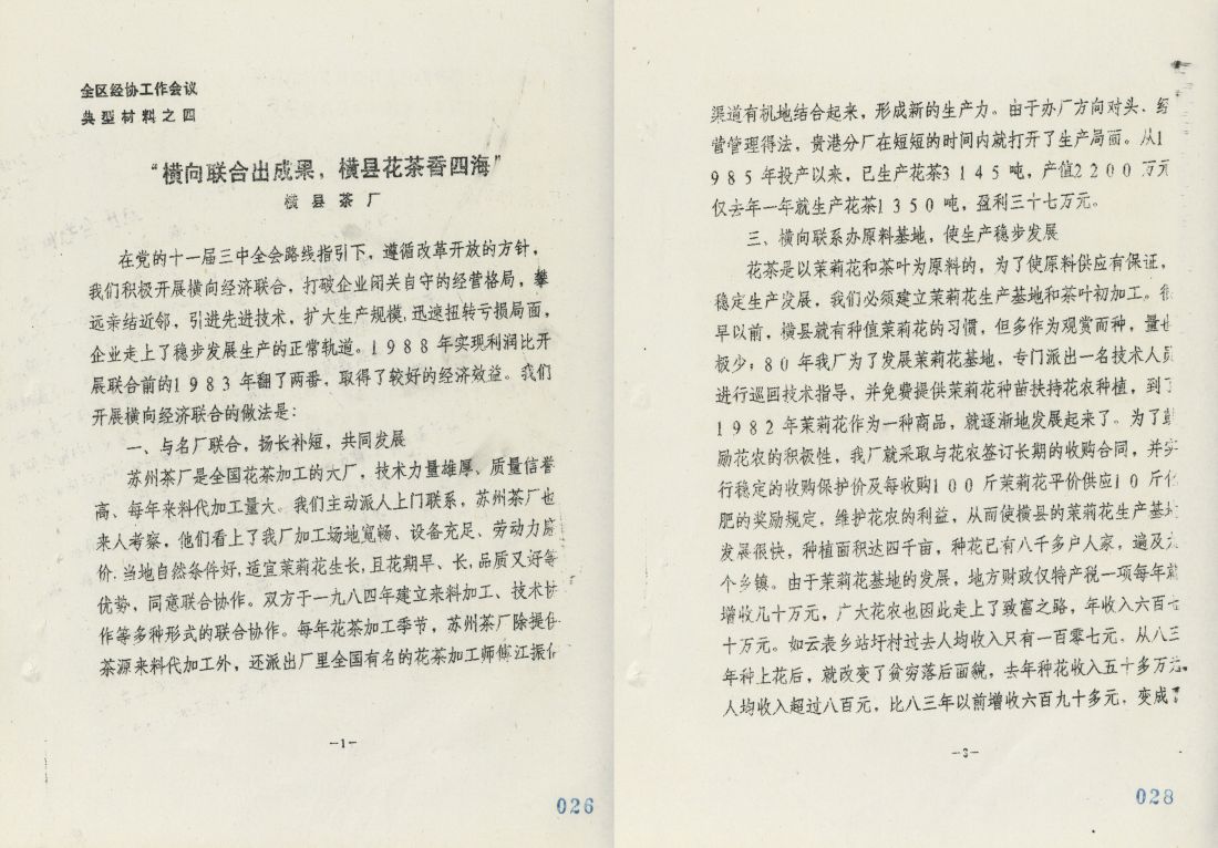 下载.jpg