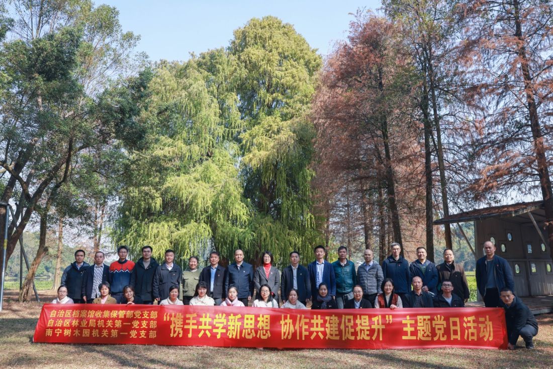 GD3A8135 拷贝.jpg