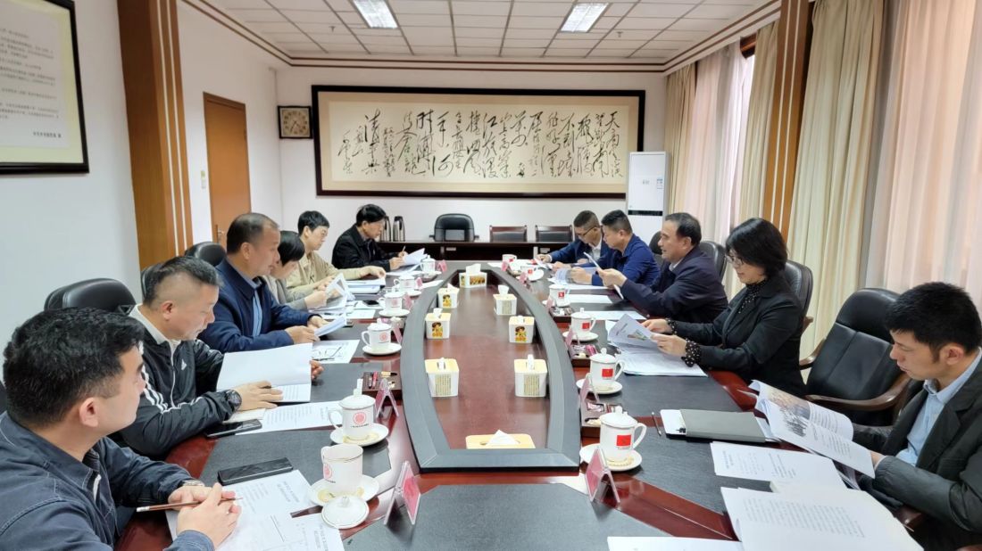 1、2024年4月7日，广西壮族自治区档案馆召开“民族瑰宝·千年记忆——刘三姐文化档案资料展”展览工作推进会.jpg