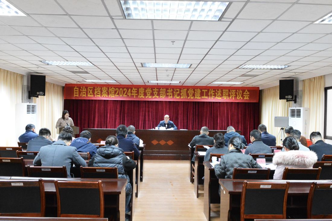 信息照片2.jpg
