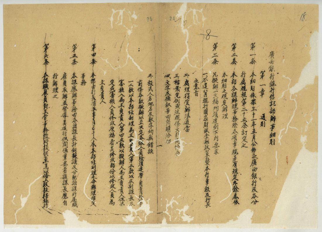 图片5.jpg