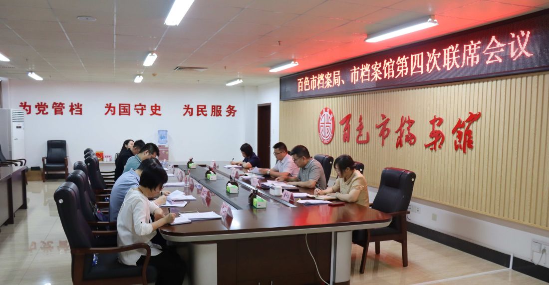 微信图片_20250512104431.jpg