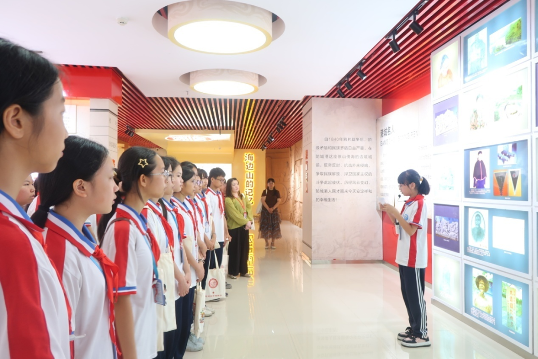 图片2.png