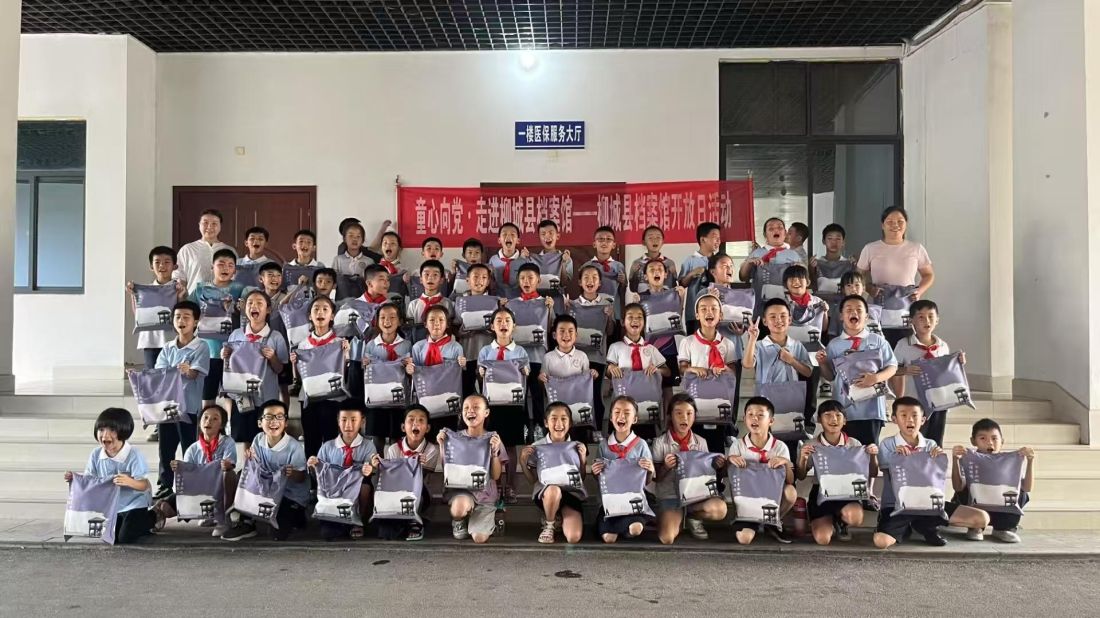 图片7.jpg