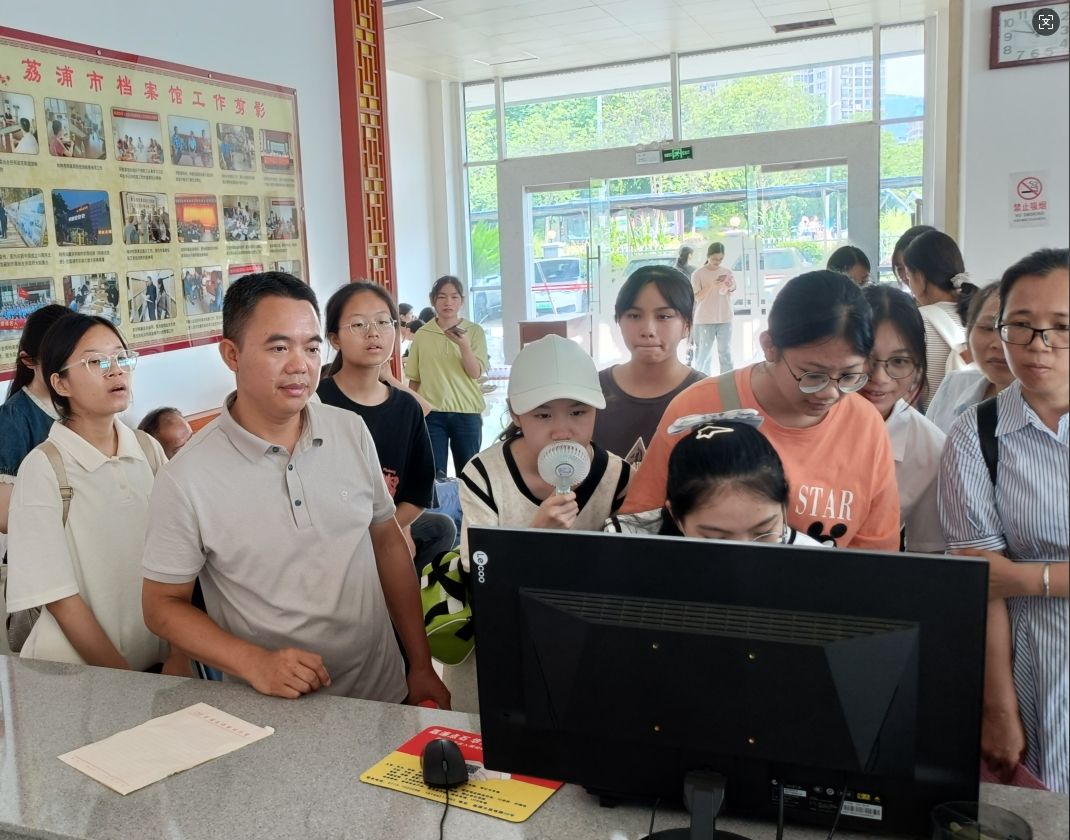 图片6.jpg