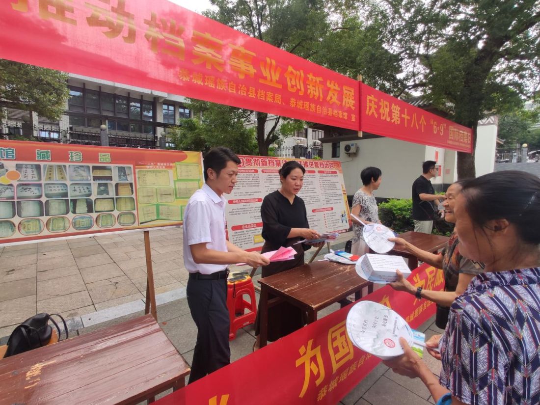 图片16.jpg