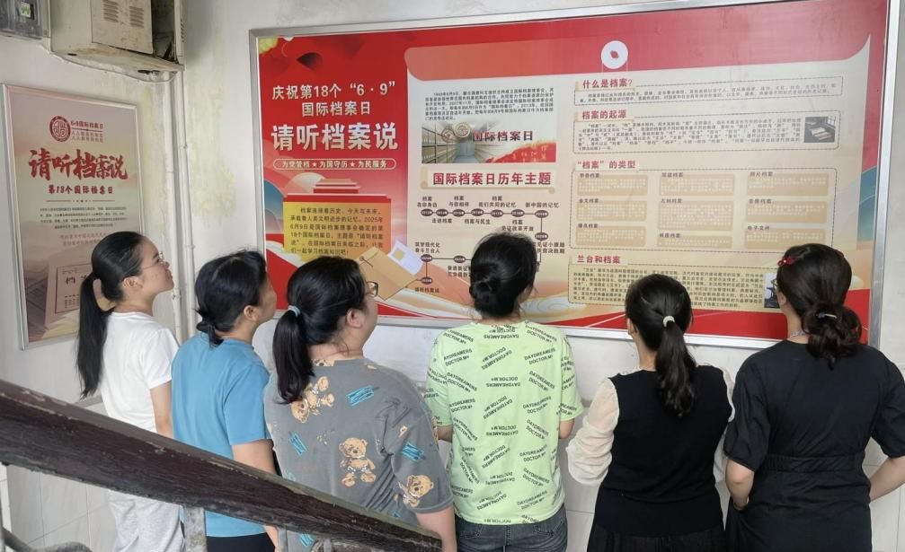 图片6.jpg