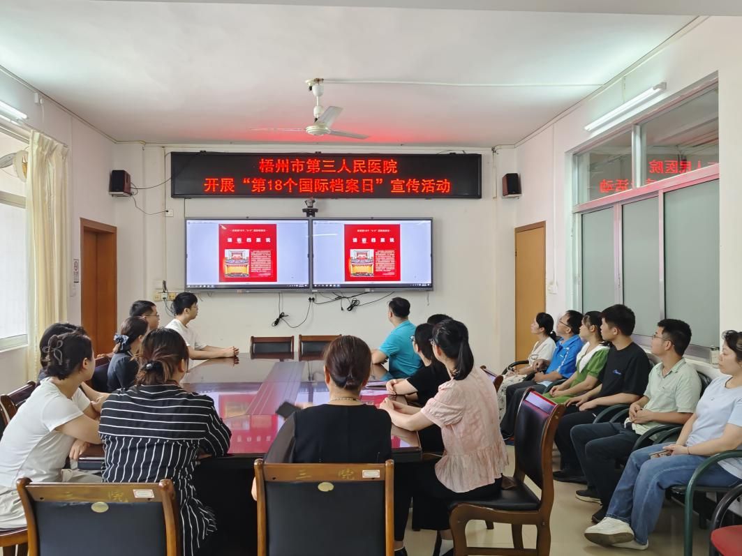 图片9.jpg