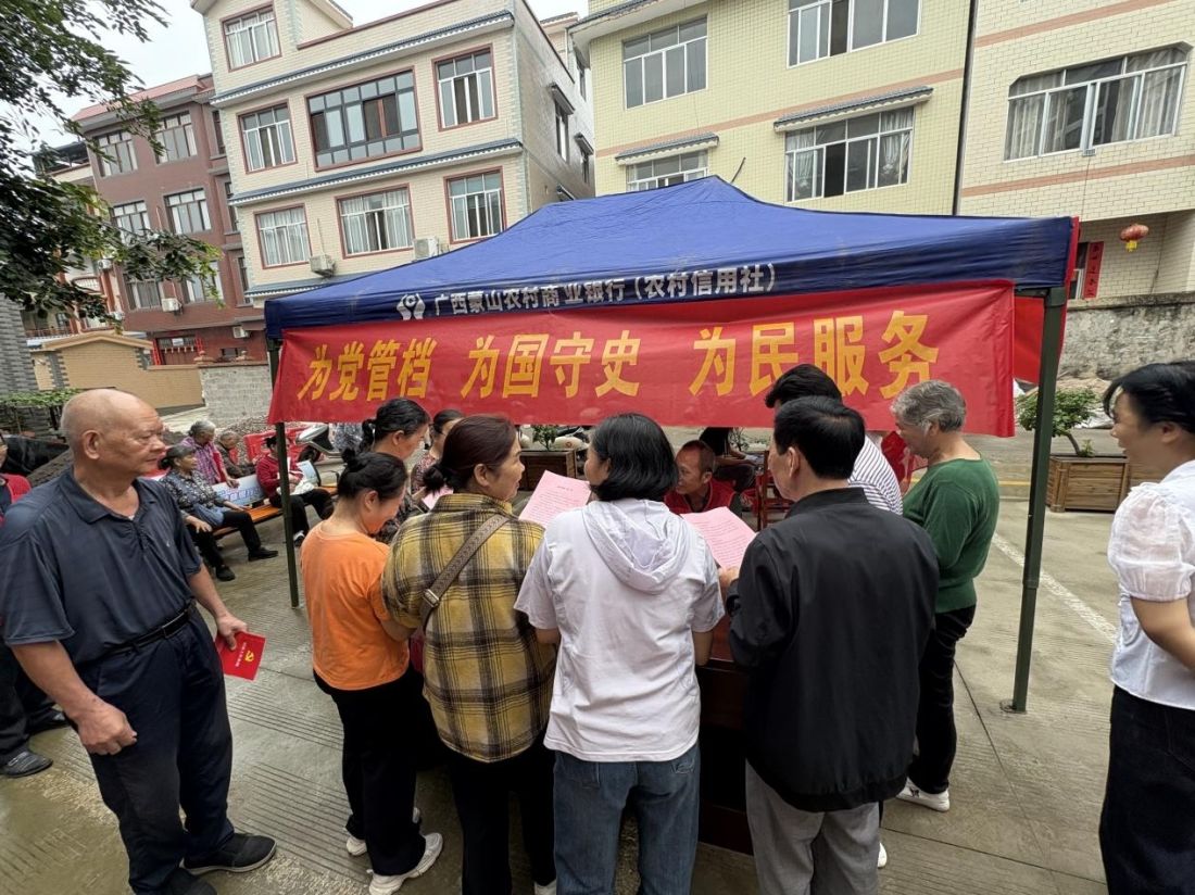 图片7.jpg