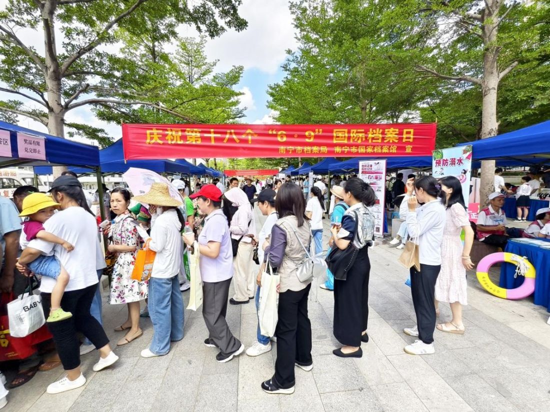 图片11.jpg