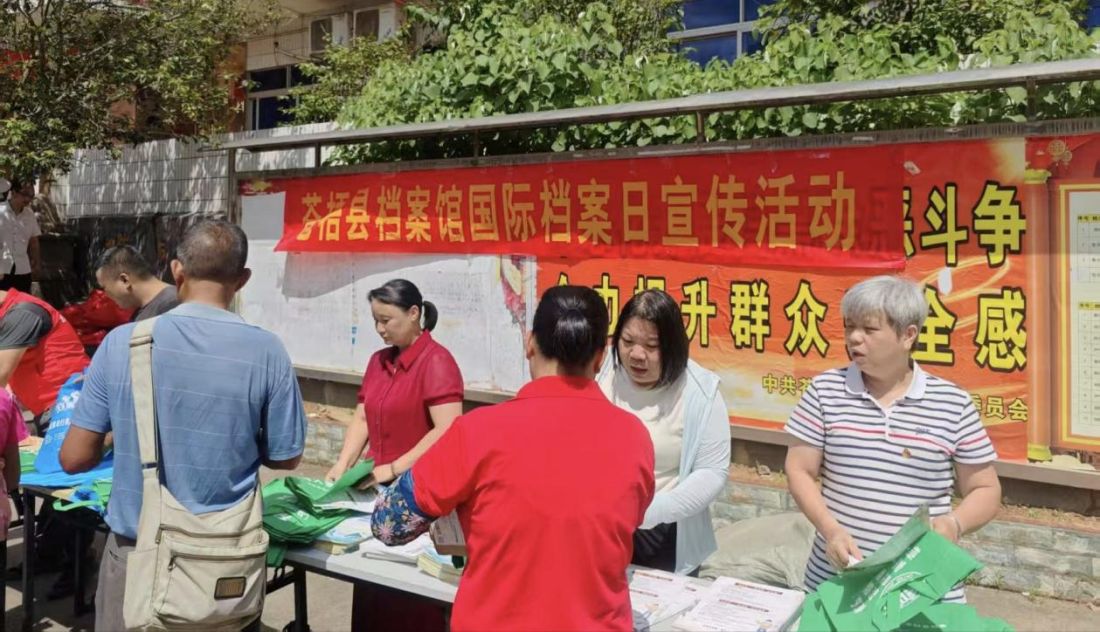 图片8.jpg