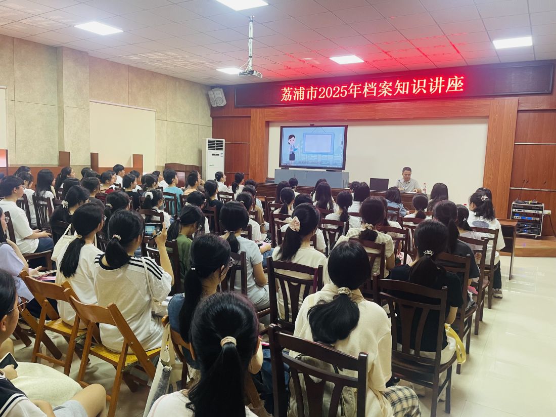 图片5.jpg