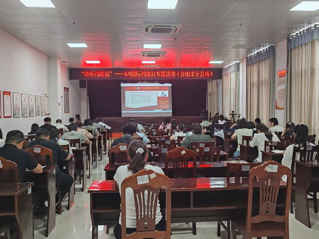 图片17.jpg