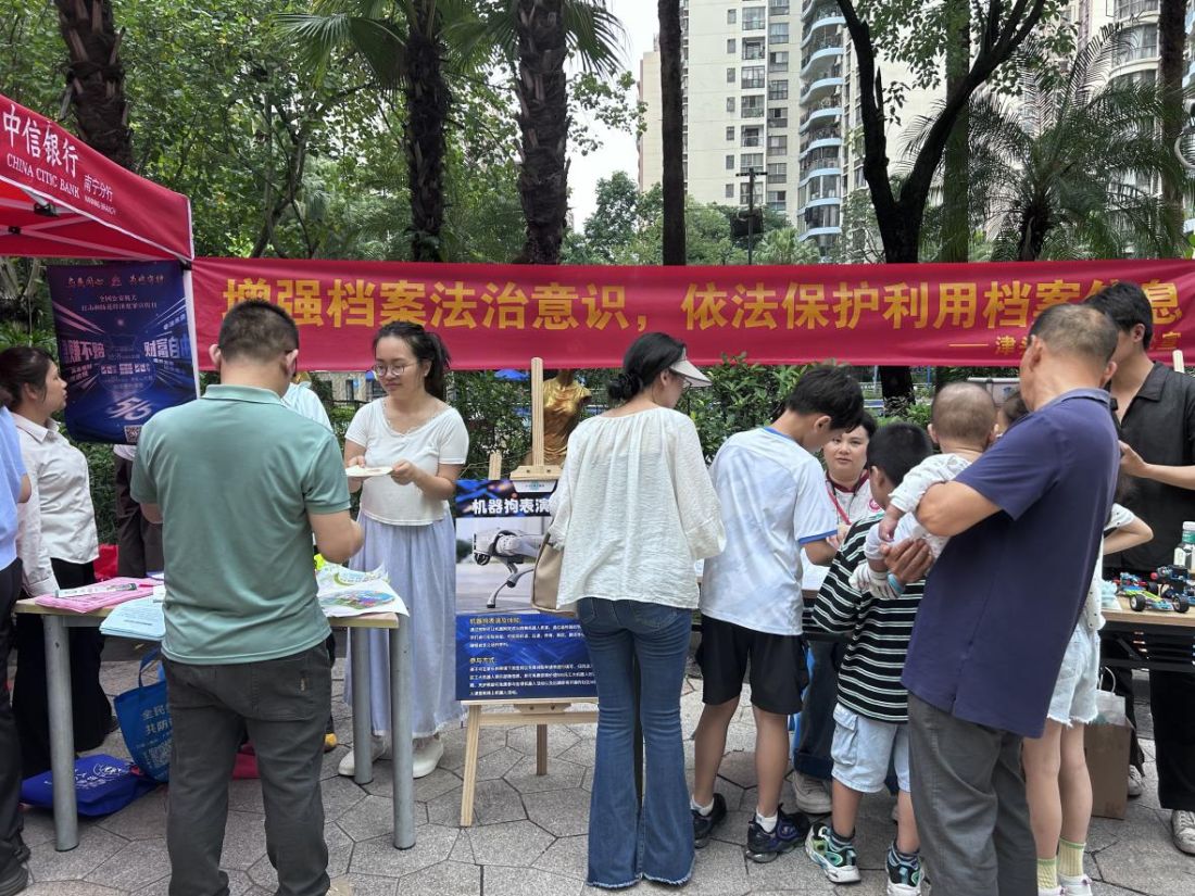 图片14.jpg