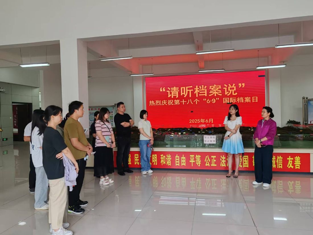 图片18.jpg