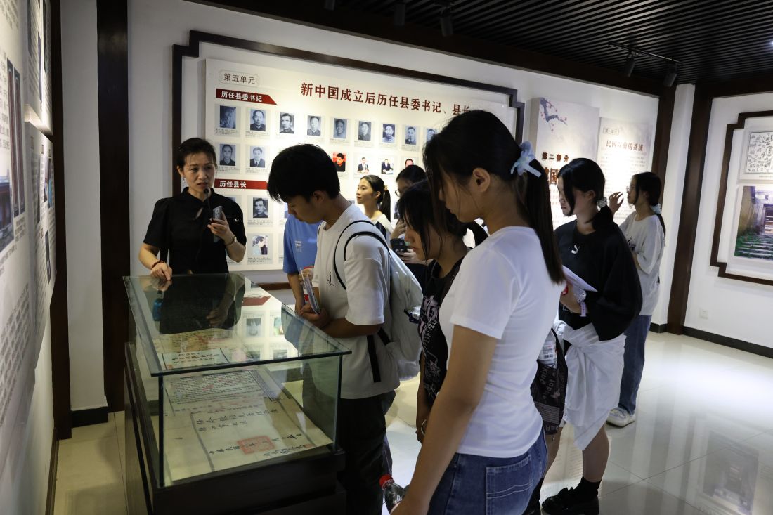图片4.jpg