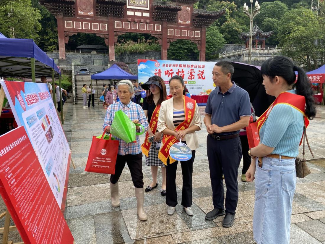 图片8.jpg