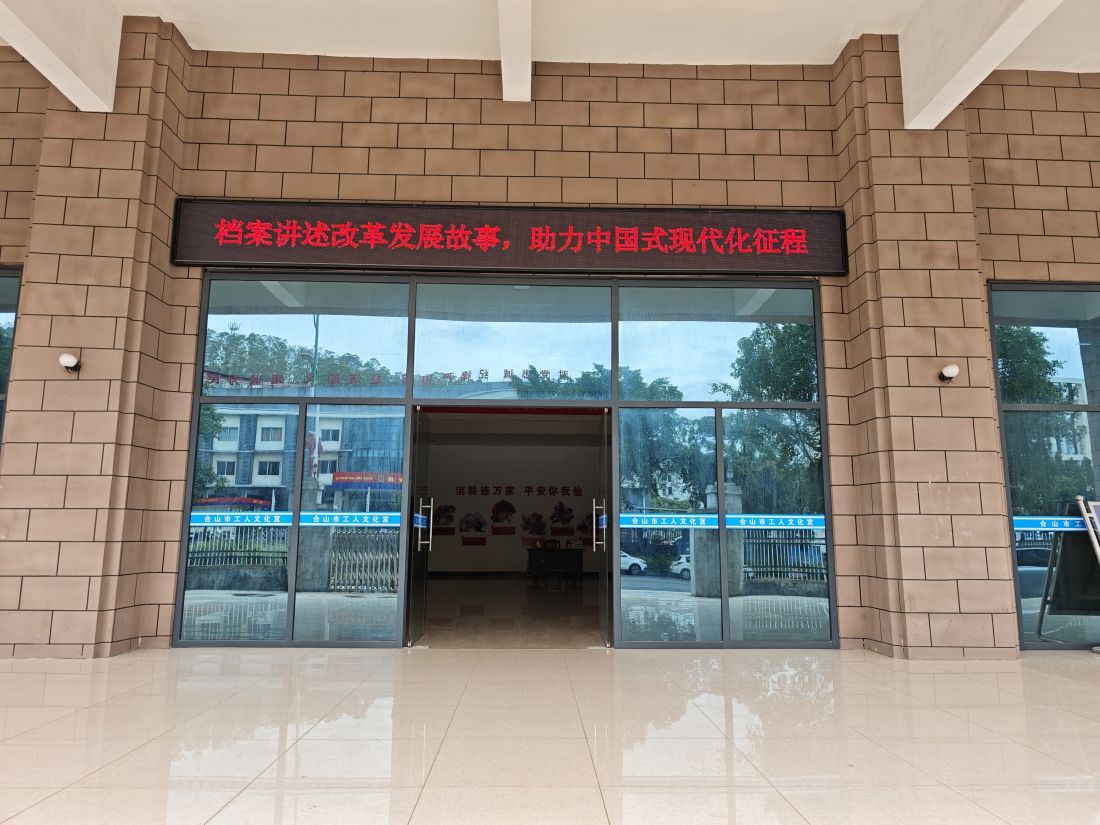 图片19.jpg