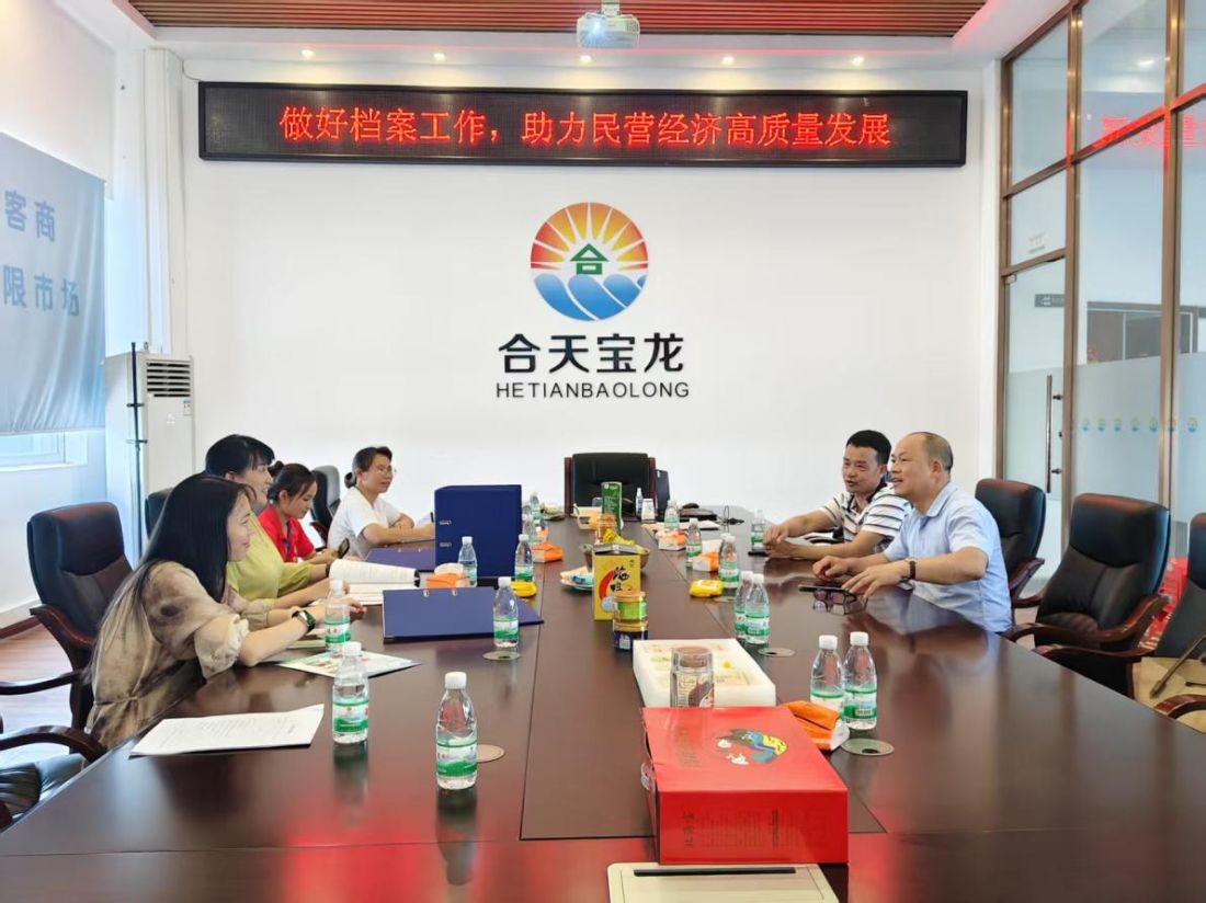 图片7.jpg