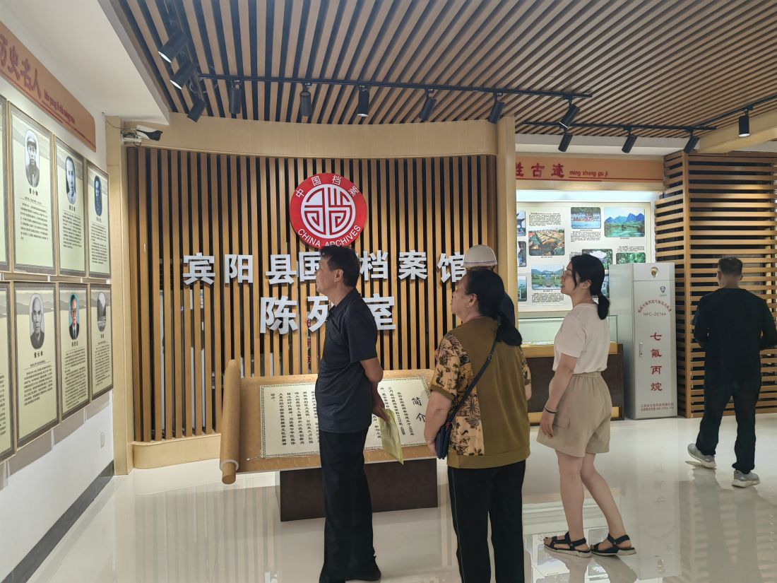 参观图片1.jpg