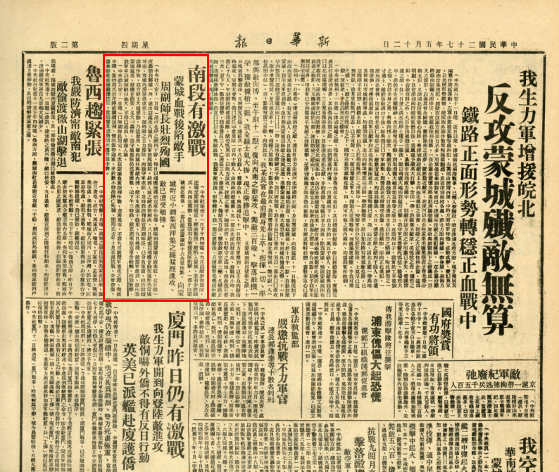 wechat_2025-07-11_181502_214.png