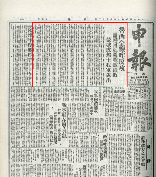 wechat_2025-07-11_181447_357.png