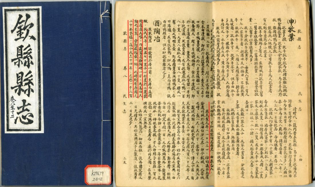 下载 (3).jpg