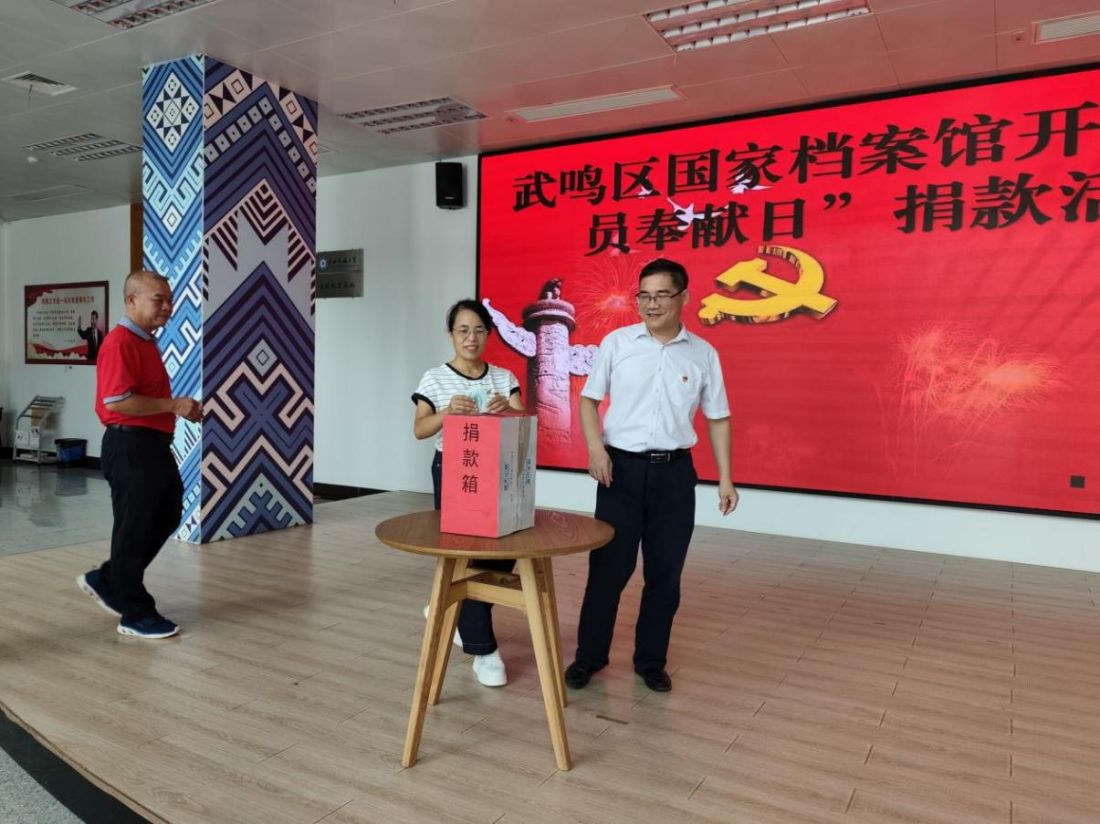 图片5.jpg