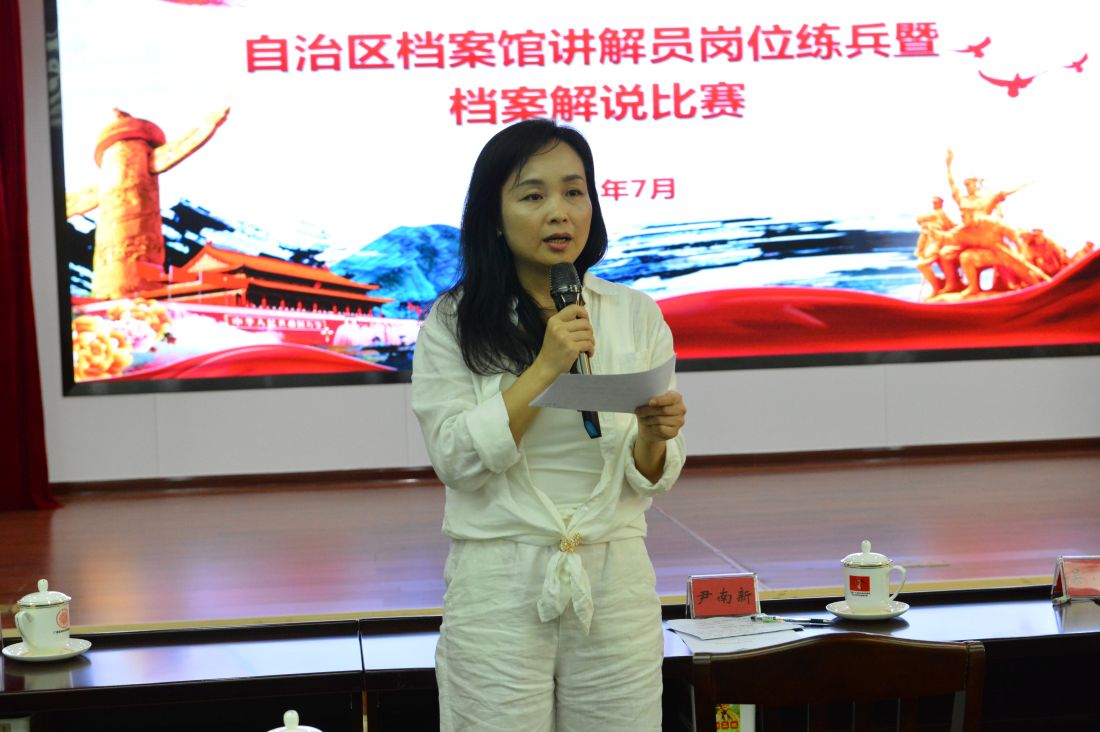 图片7.jpg