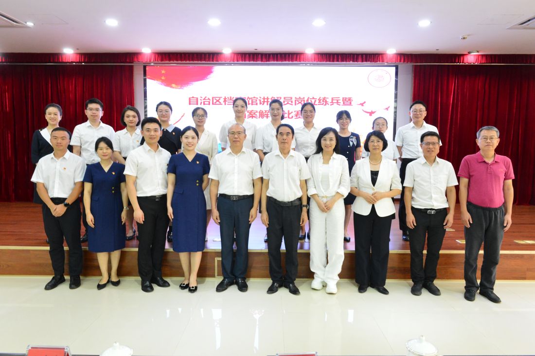 图片8.jpg