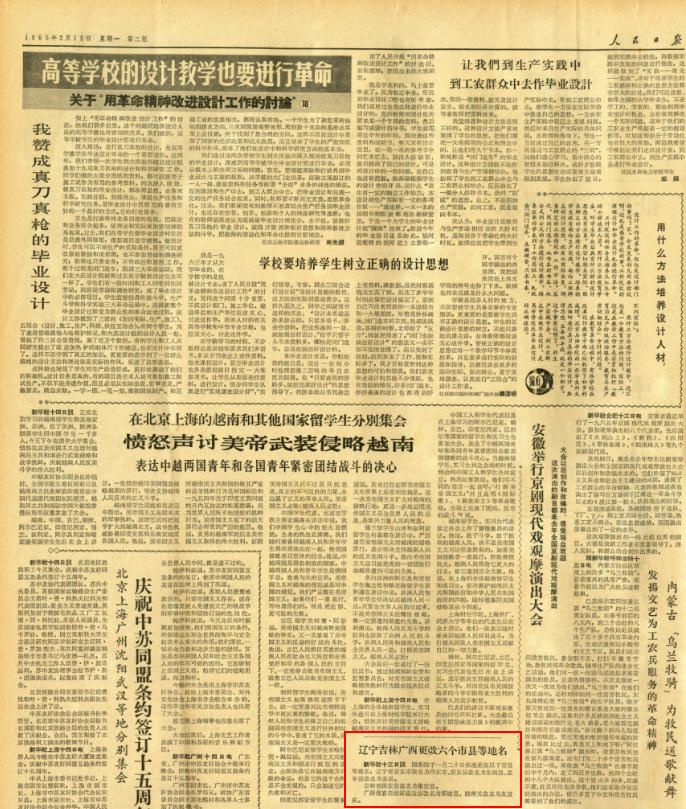 wechat_2025-08-21_191935_189.jpg