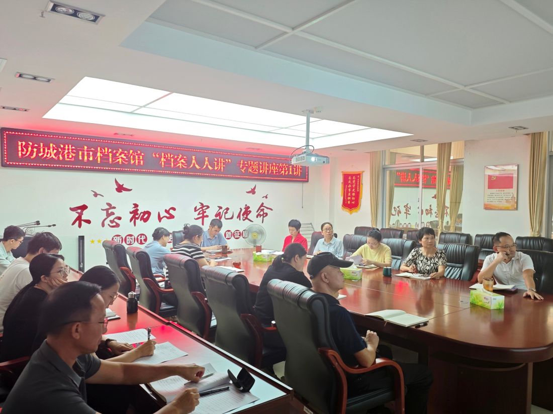 图片 (1).jpg